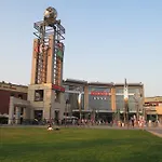 威尔逊公寓 *